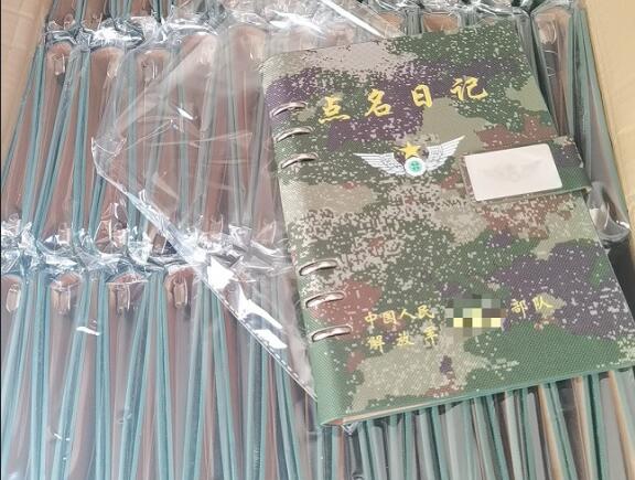 白银环装夹